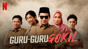 Guru-Guru Gokil (2020)