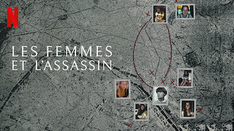 Les femmes et l'assassin  (2021)