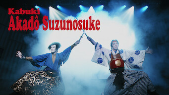 Kabuki : Akadô Suzunosuke (2021)