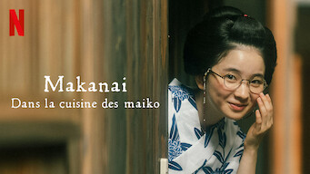 Makanai : Dans la cuisine des maiko (2023)