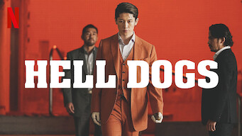 Hell Dogs : Dans la Maison de bambou (2022)