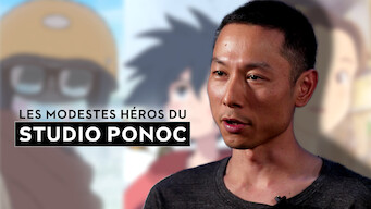 Les humbles héros du Studio Ponoc (2018)