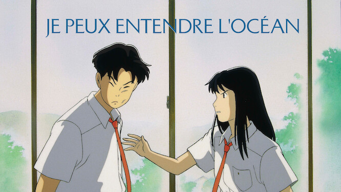 Je peux entendre l'océan (1993) - Netflix | Flixable