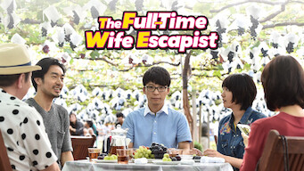 The Full-Time Wife Escapist (2021)