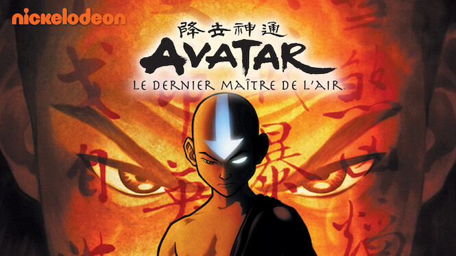 Avatar Le Dernier Maitre De L'air Film Avatar : Le dernier maître de l’air (2007) - Netflix | Flixable