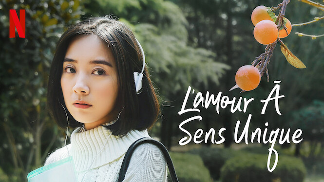 L'amour à Sens Unique Drama
