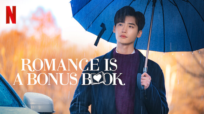 romance is a bonus book netflix