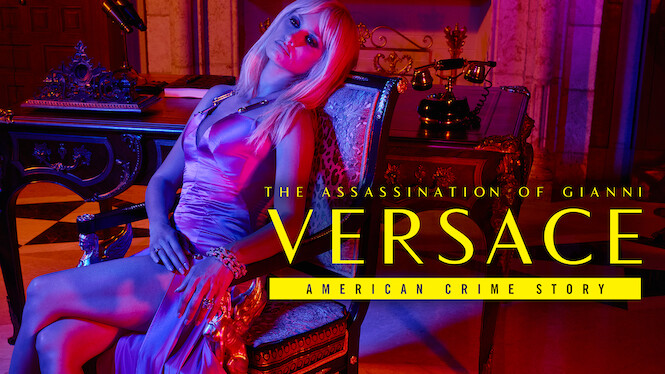 versace documentary netflix