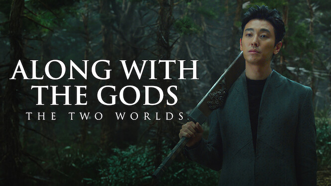 Along with the Gods: The Two Worlds (2017) - Netflix | Flixable