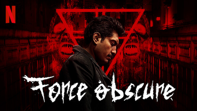 Force obscure