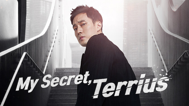 serie my secret terrius