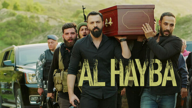 Al Hayba Saison 2 Netflix France Al Hayba (2017) - Netflix | Flixable