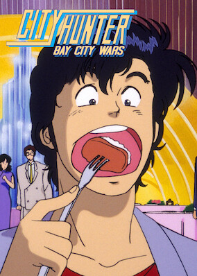 City Hunter: Bay City Wars