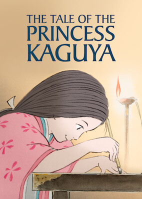 Kaguyahime no monogatari