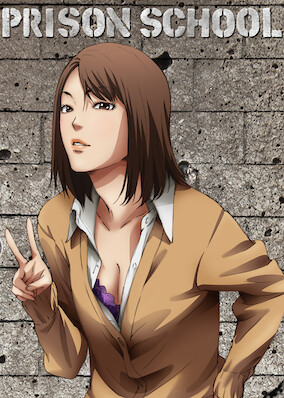 Prison School