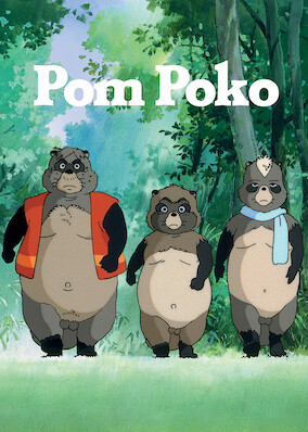 Pom Poko