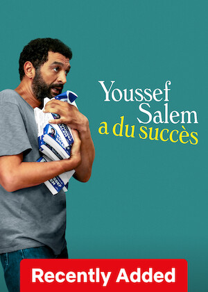The (In)Famous Youssef Salem poster