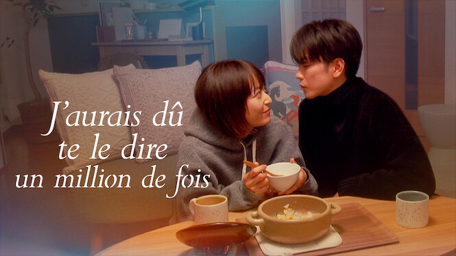 J'aurais Dû Te Le Dire Un Million De Fois fr.flixable.com