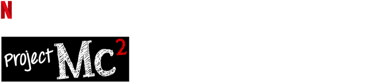 Project Mc²